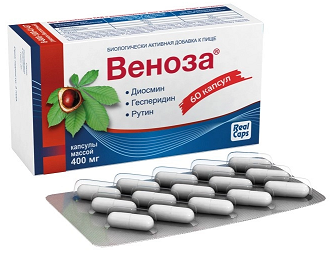 Веноза, капсулы 60шт БАД