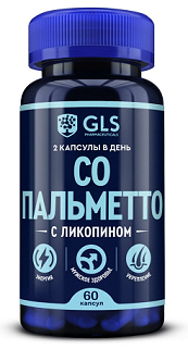 GLS (ГЛС) Со Пальметто, капсулы массой 400мг 60шт БАД