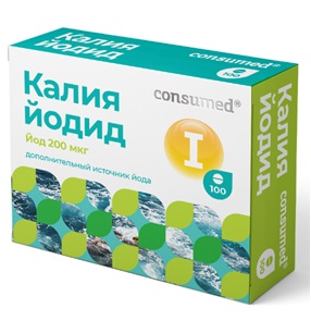 Калия Йодид Консумед (Consumed), таблетки 200мкг, 100 шт БАД