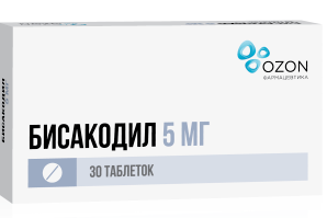 Бисакодил, таблетки кишечнорастворимые, покрытые пленочной оболочкой 5мг, 30 шт