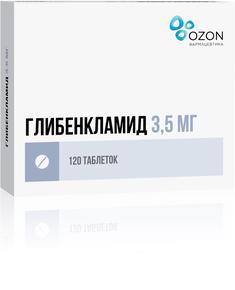 Глибенкламид, таблетки 3,5мг, 120 шт