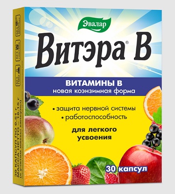 Витэра В, капсулы 0,51г 30 шт БАД