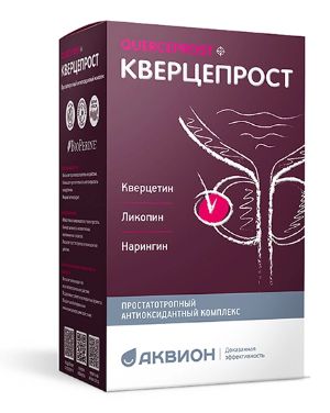 Кверцепрост, капсулы массой 445, 60 шт БАД