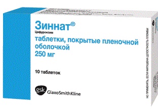 Зиннат, таблетки, покрытые пленочной оболочкой 250мг, 10 шт