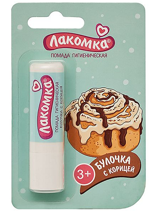 Лакомка, помада гигиеническая булочка с корицей, 2,8г