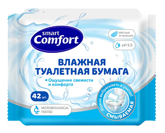 Смарт Комфорт (Smart Comfort) бумага туалетная влажная, 42 шт