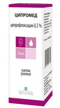 Ципромед, капли ушные 0,3%, флакон-капельница 10мл