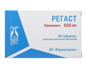 Регаст, таблетки, покрытые пленочной оболочкой 600мг, 30 шт