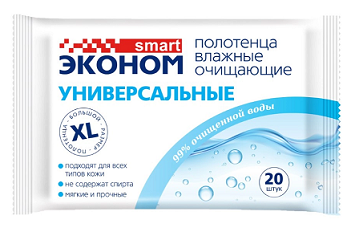 Smart (Смарт) Эконом полотенца влажные очищающие универсальные 20шт