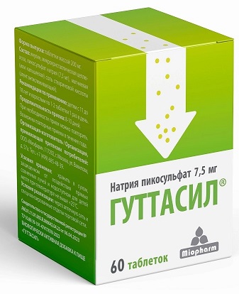 Гуттасил, таблетки массой 200мг, 60 шт БАД