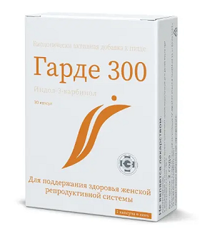 Гарде 300, капсулы 30шт БАД