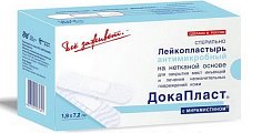 Купить пластырь докапласт антимикробный с мирамистином 1,9х7,2см, 10 шт в Нижнем Новгороде