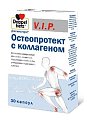 Купить doppelherz (доппельгерц) vip остеопротект с коллагеном, капсулы, 30 шт бад в Нижнем Новгороде