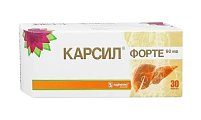 Купить карсил форте, капсулы 90мг,30 шт в Нижнем Новгороде