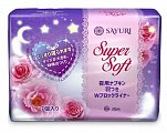 Купить sayuri (саюри) super soft прокладки ночные (5 капель) 7 шт. в Нижнем Новгороде