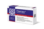 Купить плетакс, таблетки 50мг, 30 шт в Нижнем Новгороде