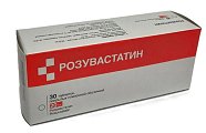 Купить розувастатин, таблетки, покрытые пленочной оболочкой 20мг, 30 шт в Нижнем Новгороде