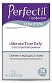 Купить перфектил платинум, таблетки 30 шт бад в Нижнем Новгороде