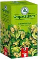 Купить липы цветки, пачка 35г в Нижнем Новгороде