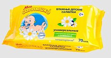 Купить мое солнышко салфетки влажные универсальные, 70 шт в Нижнем Новгороде