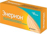 Купить энерион, таблетки, покрытые оболочкой 200 мг, 60 шт в Нижнем Новгороде