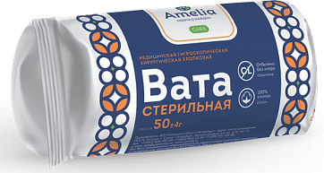 Вата хирургическая стерильная Амелия, 50г