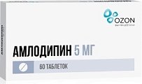 Купить амлодипин, таблетки 5мг, 60 шт в Нижнем Новгороде