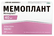 Купить мемоплант, таблетки, покрытые пленочной оболочкой 40мг, 30 шт в Нижнем Новгороде