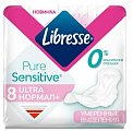 Купить libresse (либресс) прокладки ultra pure sensitive нормал+ 8 шт в Нижнем Новгороде