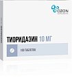 Купить тиоридазин, таблетки, покрытые пленочной оболочкой 10мг, 100 шт в Нижнем Новгороде