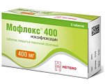 Купить мофлокс, таблетки, покрытые пленочной оболочкой 400мг, 5 шт в Нижнем Новгороде