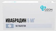 Купить ивабрадин, таблетки, покрытые пленочной оболочкой 5мг, 56 шт в Нижнем Новгороде