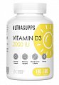 Купить ultrasupps (ультрасаппс) витамин д3 2000ме, капсулы 180 шт бад в Нижнем Новгороде