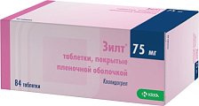 Купить зилт, таблетки, покрытые пленочной оболочкой 75мг, 84 шт в Нижнем Новгороде