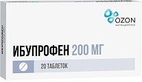 Купить ибупрофен, таблетки, покрытые пленочной оболочкой 200мг, 20шт в Нижнем Новгороде