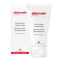 Купить скинкод эссеншлс (skincode essentials) бальзам для лица успокаивающий 24-часового действия 50мл в Нижнем Новгороде