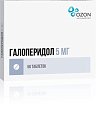 Купить галоперидол, таблетки 5мг, 50 шт в Нижнем Новгороде