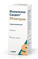 Купить мометазон сандоз, спрей назальный 50мкг/доза, 18г 140доз от аллергии в Нижнем Новгороде