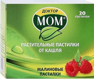 Доктор Мом, пастилки малиновые, 20 шт