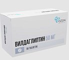 Купить вилдаглиптин, таблетки 50мг, 56 шт в Нижнем Новгороде