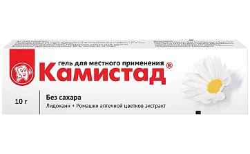 Камистад, гель для местного применения 20мг/г+185мг/г, туба 10г