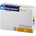 Купить рексетин, таблетки, покрытые пленочной оболочкой 20мг, 30 шт в Нижнем Новгороде