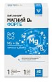 Купить магний в6 форте витаниум, таблетки массой 1170мг, 30шт бад в Нижнем Новгороде