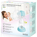 Купить молокоотсос ручной cs medica (сиэс медика) kids cs-41 в Нижнем Новгороде