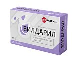 Купить вилдарил, таблетки 50 мг, 28 шт в Нижнем Новгороде