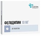 Купить фелодипин, таблетки с пролонгированным высвобождением, покрытые пленочной оболочкой 10мг, 30 шт в Нижнем Новгороде