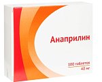 Купить анаприлин, таблетки 40мг, 100 шт в Нижнем Новгороде