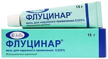 Купить флуцинар, мазь для наружного применения 0,025%, 15г в Нижнем Новгороде