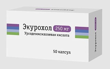 Экурохол, капсулы 250мг, 50 шт