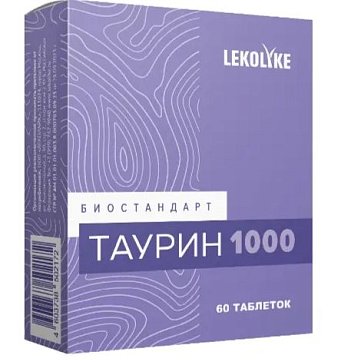 Lekolike (Леколайк) Биостандарт Таурин 1000, таблетки массой 600 мг 60шт. БАД